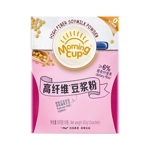 金龍魚豆漿粉高蛋白高纖維豆漿粉冰熱沖泡營養早餐速溶沖飲小袋裝