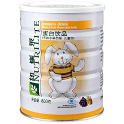 安利蛋白粉批發 安利蛋白粉供應 安利蛋白粉廠家 