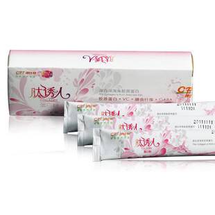 康比特 肽誘人 深海魚 膠原蛋白 膠原蛋白粉 3支 正品圖片大全 郵樂官方網站