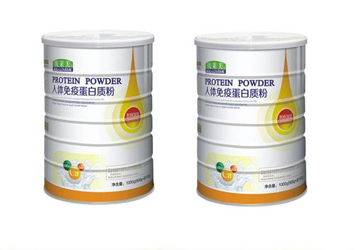 優萊美 買1送1原品 人體免疫蛋白質粉1000g 禮袋 增強免疫力 呵護全家健康