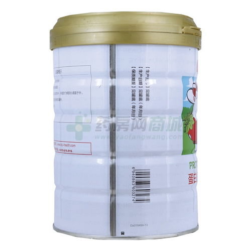 蛋白質粉 溫江西成大藥房 藥房網商城