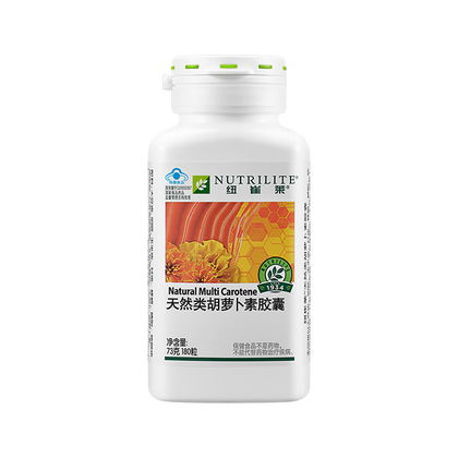 【天津濱海新區安利實體店地址安利蛋白質粉一桶價格送貨電話】-