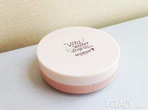 小童鞋要當家對思親膚維生素瀅亮保濕粉餅spf20 pa 的點評 太平洋時尚網化妝品點評庫