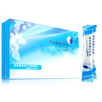 粉劑-速凝粉劑/速凍粉--求購產品詳情