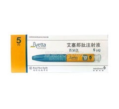 百泌達(dá) 艾塞那肽注射液 生產(chǎn)廠家介紹, baxterpharmaceuticalsolutionsllc