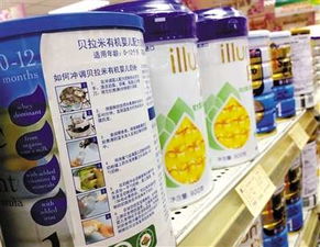 進(jìn)口洋奶粉中文標(biāo)簽禁入境 額外加貼