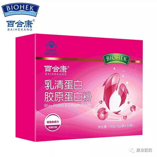 迎中秋選好禮送孝心