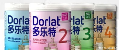 洋奶粉咋了美素佳兒被通報之后,西班牙多樂特又抽檢不合格