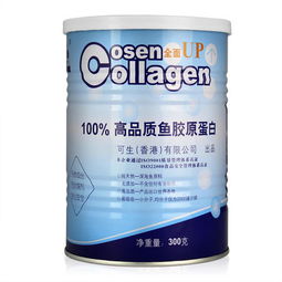 香港 可生膠原蛋白粉 可生膠原蛋白 膠原蛋白粉 300克