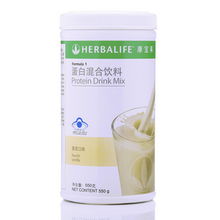 康寶萊價格,價格查詢,康寶萊怎么樣 51比購返利網康寶萊比價