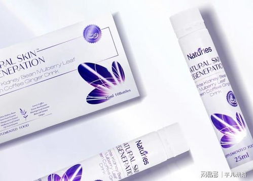 你不知道的膠原蛋白品牌 紅山茶花肽竟然被評為最佳，百洋魚膠原蛋白肽粉