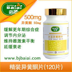 百愛高鈣蛋白質粉與百洋魚膠原蛋白肽粉 現代人不可或缺的營養搭檔