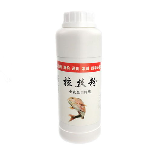 野釣競技專用 拉絲粉與小麥蛋白粘粉的完美結合