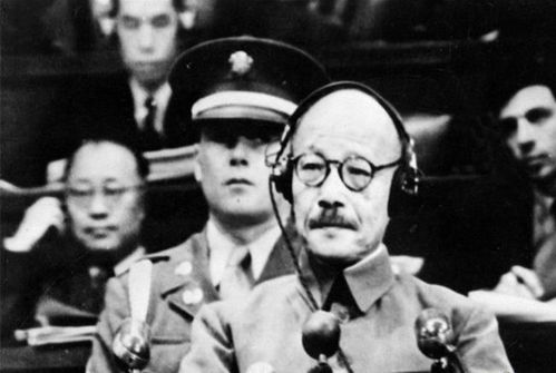 太平洋喂魚與七名日本戰犯去向解密 歷史與健康產品的意外交織