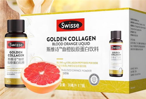 實力擔當 國內膠原蛋白肽十大品牌及百洋魚膠原蛋白肽粉評測